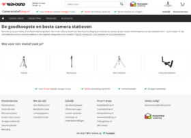 camerastatiefshop.nl