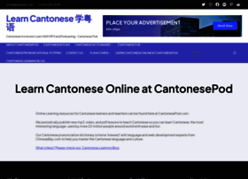 cantonesepod.com