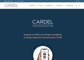 cardel.gr