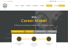 Career.bca.edu.gr