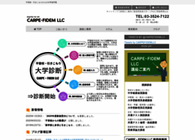 carpefidem.com