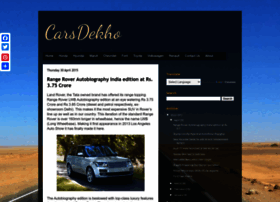 Carsdekhoblog.blogspot.com