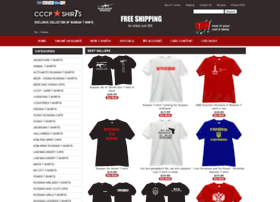 cccp-shirts.com