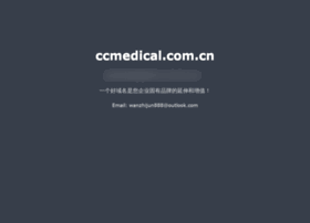 ccmedical.com.cn