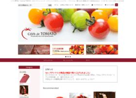 celeb-de-tomato.com