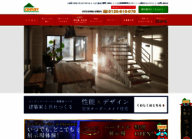 centuryhome.co.jp