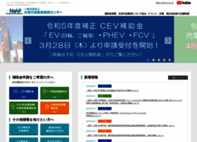 cev-pc.or.jp