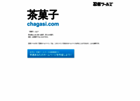 chagasi.com