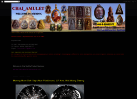 Chai-amulet.blogspot.sg