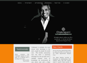 Chakrapani.com
