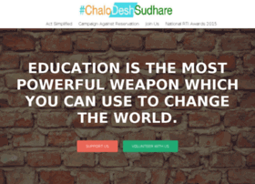 Chalodeshsudhare.com