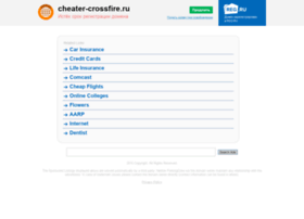 cheater-crossfire.ru