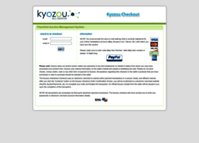 Checkout.kyozou.com