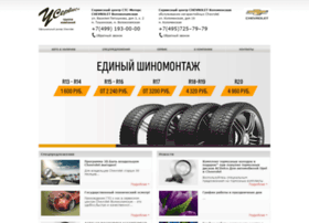 chevrolet.ctc-motors.ru