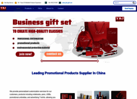 china-printing.com.cn