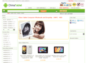 china-tablet-computer.com