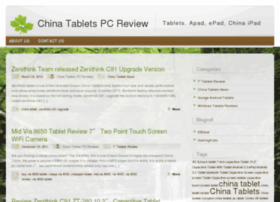 china-tablets-pc.com