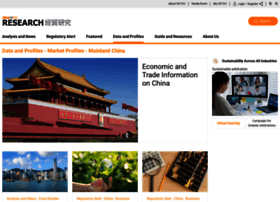 china-trade-research.hktdc.com