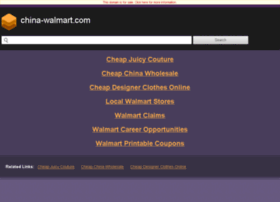 china-walmart.com