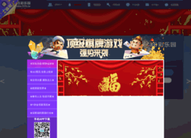 china-xingbang.com