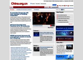 china.org.cn