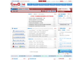 chinabond.com.cn