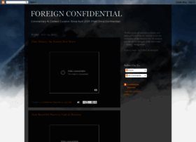 chinaconfidential.blogspot.com