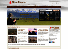 Chinadiscover.net