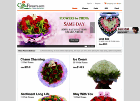chinaflowers.com