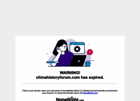 chinahistoryforum.com