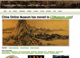 Chinaonlinemuseum.com