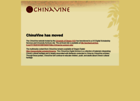 Chinavine.org