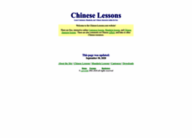 chinese-lessons.com