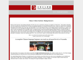 chinesecultureinstitute.com