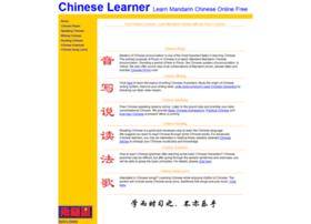 Chineselearner.com