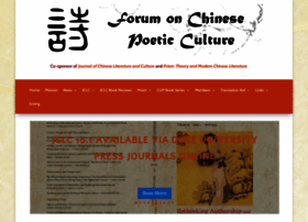 Chinesepoetryforum.org