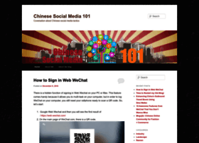 Chinesesocialmedia101.wordpress.com