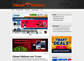 chinesewebshop.nl