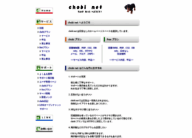 chobi.net