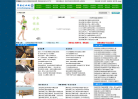 Martz trailways coupon code