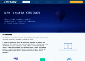 chuikov.net