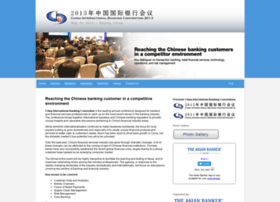 Cibc2013.asianbankerforums.com