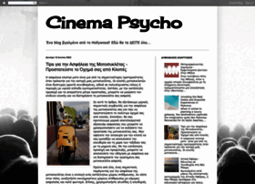 cinema-psycho.blogspot.com