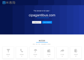 cipagantibus.com