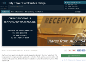 city-tower-hotel-sharjah.h-rez.com