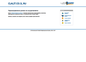 clalit.co.il.ru