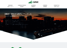 cleave.co.jp