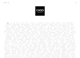 Cliqq.pixieset.com