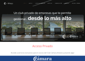 club-antares.com