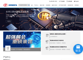 cn.hongfa.com